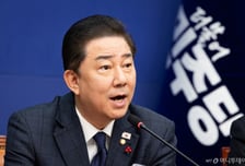 김병기 "아들 편입에 보좌진 동원? 컨설턴트와 계약해 준비"