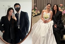 효민, '금융맨' 남편과 함은정 결혼식 참석…"혼자가 아닌 둘이서"