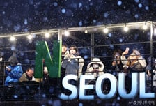 첫눈에 퇴근길 '설설'… 오늘까지 강추위 이어진다