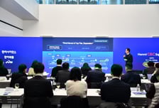 한미그룹 "2030년 매출 5조원 목표…주주환원율 최대 30% 확대"