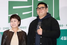 "군인이 쇼핑몰 운영?"...이경실 아들, 급하게 폐업→영창 위기