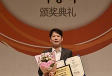 [메디컬아시아 2025]우아성형외과, 가슴성형 부문상 수상