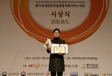 [메디컬아시아 2025]서울아트라인의원, 리프팅&amp;스킨부스터 부문상 수상
