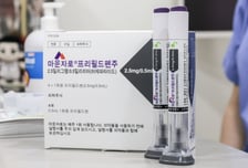 비만약 '마운자로', 당뇨병 환자에 건보 적용 첫 관문 통과