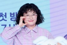 '구독자 이탈' 원지, 사무실 논란 또 사과 "재택근무 전환…죄송"