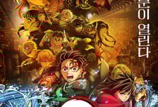 귀칼부터 케데헌·주토피아까지…극장·방송가는 '애니메이션 열풍'