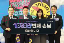 하나금융 '트래블로그' 1000만명 돌파…고객 금융비용 3400억원 절감