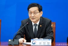 계엄연루 공무원 조사 헌법존중TF "내란 가담 자발적 신고하면 면책"