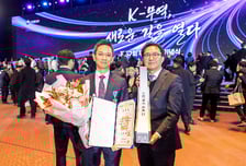 백신·혈장분획제제 "동반 성장"…GC녹십자, '3억불 수출의 탑' 수상