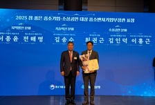 HLB라이프케어, '참 좋은 중소기업·소상공인 대상' 중기부 장관상 수상