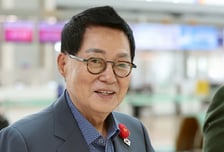 박지원 "형, 누나 부르는 건 민주당 풍토…김남국은 일벌레"