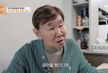 86세 양택조 "3개월 시한부 선고, 유언까지 남겨…고비 많았다"