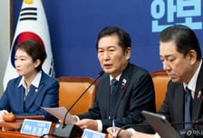 민주당, 문진석·장경태 논란에 "가볍게 보고 있지 않다"