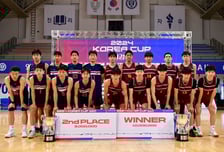 아마추어·고교 농구 최강자 가린다…내일 '코리아 컵' 결승전