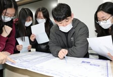 서울대 의대 합격선 423점…서울권 8곳 최저선은 전년比 6점↑