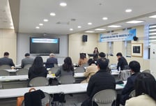 농어촌公 전남본부, 한국농업경제학회와 공동 학술대회 개최