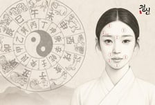 [더벨]테크랩스, 운세 플랫폼 '점신' 신규 서비스 출시