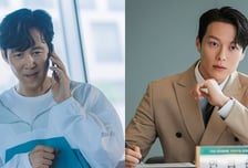 이정재는 실패, 장기용은 성공! [ize 포커스]