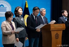 조국혁신당 "민주당 내란재판부법에 위헌 소지…재판 무효 우려"