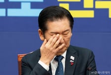 '정청래의 1인1표', 최종 부결..."재적수 과반 이상 찬성 못 얻어"