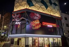 KFC에 등장한 '기묘한 이야기'…"신촌역점서 세계관 체험"