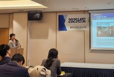 SW 공급망 보안 '필수 시대'...정부, SBOM 적용 확산 본격화