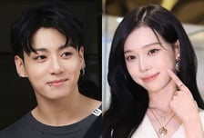 커플문신에 SNS 아이디까지?...BTS 정국·에스파 윈터 '열애설'