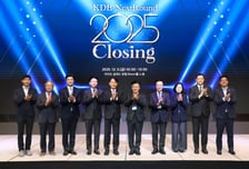 산업은행, 'KDB 넥스트라운드 2025 클로징데이' 개최