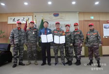 광진경찰서·해병대전우회, 공동체 치안 강화 협약 체결