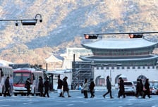 [내일 날씨] 낮부터 기온 올라 '추위 주춤'…아침 빙판길 주의