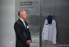 "성공 순간만 조명하지 않았다"…'기아 80년' 어떤 내용 담겼나 보니