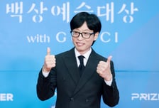 "조세호·이이경과 한통속?" 유재석에 불똥…소속사, 법적 대응 예고