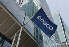 인사 앞당긴 포스코그룹…그룹 차원 '안전 드라이브' 가속도