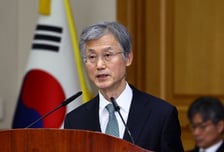 전국 법원장들 "내란전담재판부·법왜곡죄, 사법 신뢰 훼손…심각 우려"