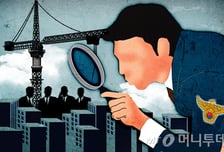 "원룸에 갇혔어요" 다급한 신고에 도착한 건물...온통 성매매 정황