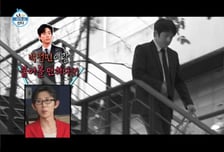 "박정민이랑 붙어볼 만?" 기안84, 수트입고 등장하자 '감탄'