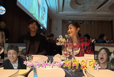 박나래, 전현무 주례 길어지자 팩폭 "현무오빠 재미없어"