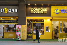 "하루 13시간 일하고 한달 300만원 벌어"...한국 카페 문제 다룬 NYT