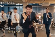 전현무, 전 여친 실명 언급...헤어진 다음날 이 광고 찍었다 "오두방정 댄스"