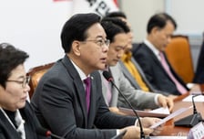 국힘 송언석 "통일교 민주당에게도 금품...여당무죄 야당무죄 참담"