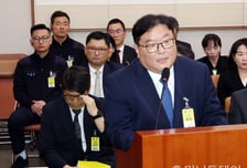 '쿠팡 무혐의 외압 의혹' 엄희준 "문지석 무고 엄중 처벌 요청"