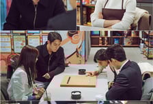 '마지막 썸머' 이재욱vs김건우, 자존심(?) 건 한판 승부