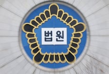 "비상장 투자로 손실 보전해줄게"…재테크 리딩방 사기 일당 2명 '실형'