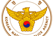 '외도 의심' 60대 여성, 부부싸움 끝에 남편 살해…긴급 체포