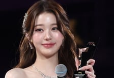 장원영 '오늘도 기쁜 날' [★포토]