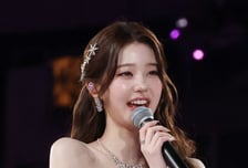 장원영, 앙탈 챌린지 끝판대장 [★포토]