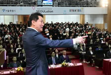 "혁신도시 서울로 오라"...하노이대 찾아간 오세훈 '인재 세일즈'