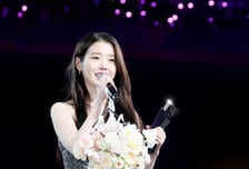 AAA HOT TREND 아이유[★포토]