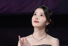 아이유 '그윽한 애순이 눈빛' [★포토]