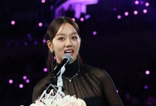 혜리 '나도 받았지롱' [★포토]